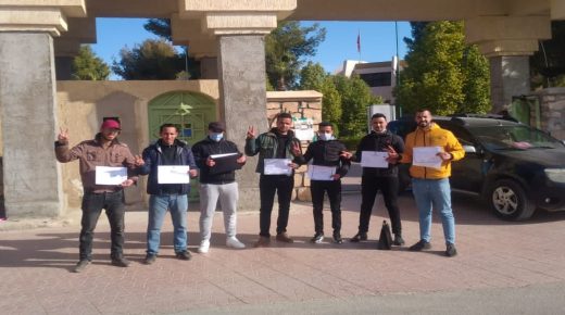 ميســور: وقفـة احتجـاجيـة المعطلـون صدحـت حناجـرهم بشعـارات منـددة بتجـاهـل المسـؤولين لمطلبهـم فـي الشغـل
