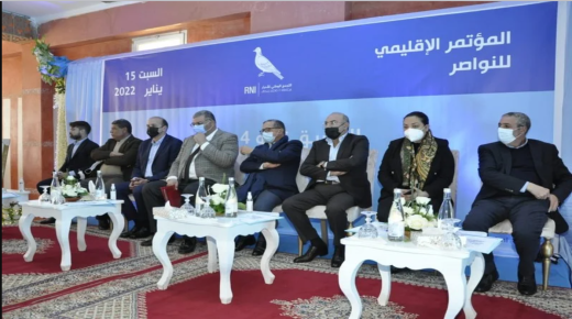 “أحرار جهة البيضاء” يستعدّون للمؤتمر