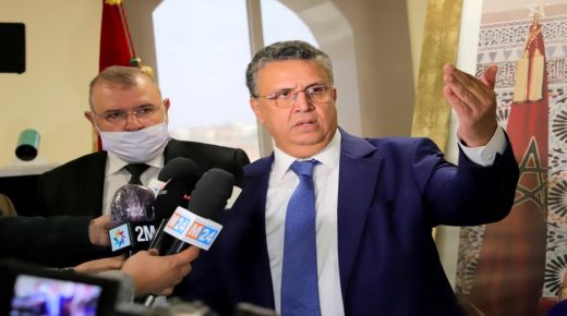 إحداث مركز قضائي ببئر كندوز يندرج في إطار تقريب مرفق القضاء من ساكنة الأقاليم الجنوبية