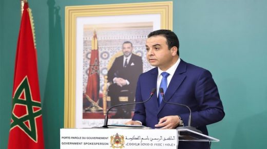 الحكومة المغربية تحسم موقفها من مسألة فتح الحدود￼