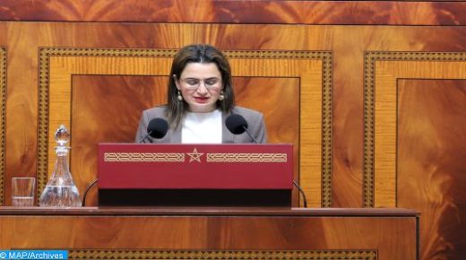 جرد ودراسة 3832 مسطرة إدارية تدخل ضمن اختصاص الإدارات العمومية