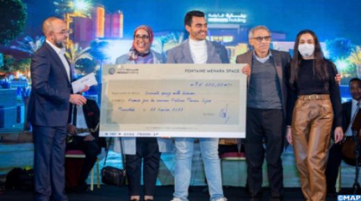 اليوسفية.. أزيد من 84 مليون لدعم التمدرس بالعالم القروي في إطار المرحلة الثالثة للمبادرة الوطنية للتنمية البشرية