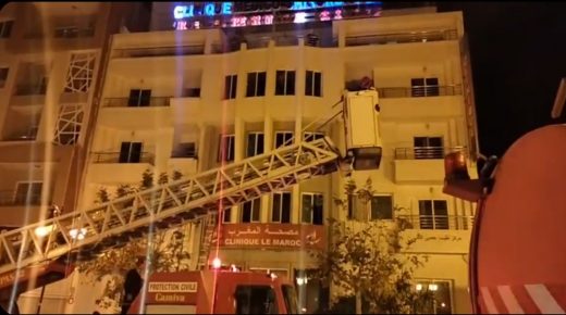وجدة: حريق هائل بمصحة المغرب وإخلاء المرضى نحو المستشفى الجامعي