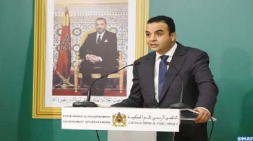 الناطق الرسمي بإسم الحكومة، مصطفى بايتاس يعلن عن إصابته بالفيروس
