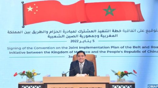 خطة التنفيذ المشترك لمبادرة الحزام والطريق، أداة متكاملة لتعزيز الشراكة بين المغرب ‏والصين
