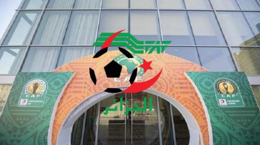 “الكاف” تصدم الاتحاد الجزائري بشأن جاهزية الملاعب