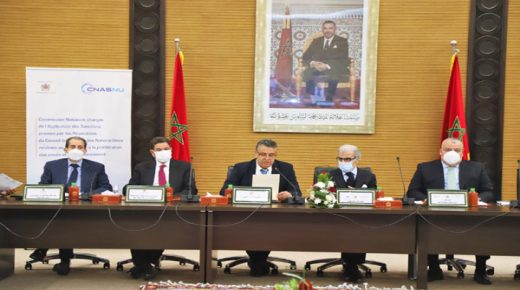 تنصيب اللجنة الوطنية المكلفة بتطبيق العقوبات المنصوص عليها في قرارات مجلس الأمن الأممي ذات الصلة بالإرهاب وانتشار التسلح وتمويلهما
