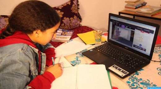 تسليم حواسيب محمولة لتلاميذ مؤسسات تعليمية بالصويرة