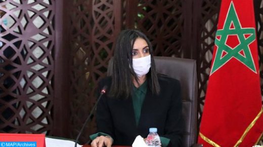 وزيرة الاقتصاد: الحكومة اعتمدت مجموعة من الآليات لتسهيل ولوج المقاولات للتمويل
