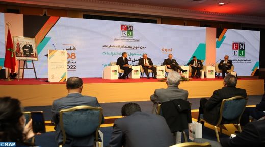 الحضارات بين الحوار والصدام في الاعلام موضوع ندوة بفاس