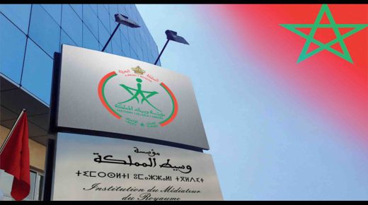 7 في مائة منهم بجهة طنجة.. مؤسسة الوسيط تلقت 588 تظلما خاصا بحالة الطوارئ الصحية
