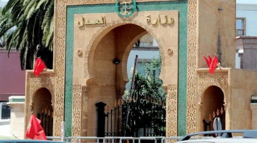 بسبب “كورونا”.. وزارة العدل تتخذ قرارا بشأن مباراة الملحقين القضائيين