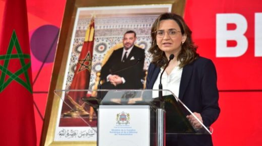 علامة “MoroccoTech” للترويج للقطاع الرقمي في نقطتين أساسيتين