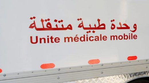 موجة البرد بإقليم أزيلال: 1115 مستفيدا من وحدات طبية وفرق متنقلة