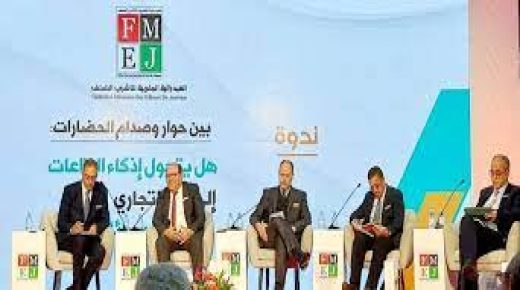 بوصوف: تطور الإعلام مرتبط بالنزاعات .. وأعطابٌ في حوار الحضارات