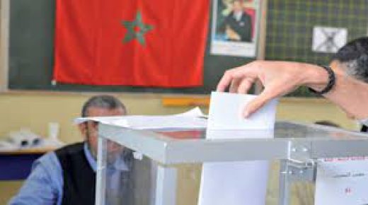 مراجعة اللوائح الانتخابية العامة واللوائح الانتخابية الخاصة بالغرف المهنية .. إيداع الجداول التعديلية المؤقتة