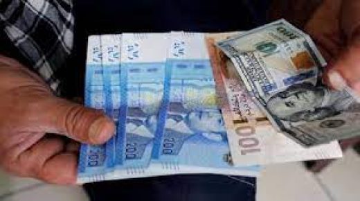 مركز التجاري للأبحاث (AGR) يعدل توقعاته بشأن زوج العملات الدولار/الدرهمAGR