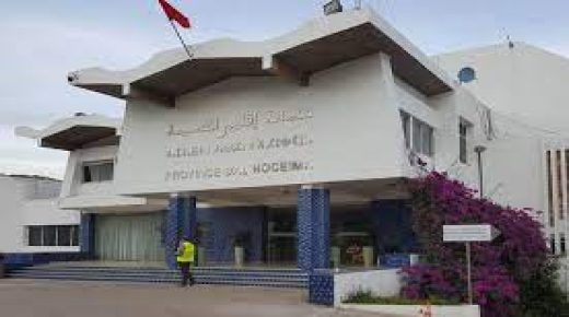تكوين يعزز قدرات منتخبين بالحسيمة