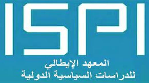 الحكم الذاتي وتنمية المنطقة واستقرارها ركيزة لإطار جديد للشرعية والاعتراف المتبادل ￼