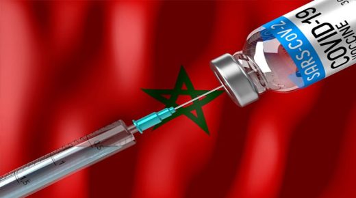 الأمم المتحدة: المغرب من ضمن خمسة بلدان إفريقية حققت الهدف العالمي للتلقيح