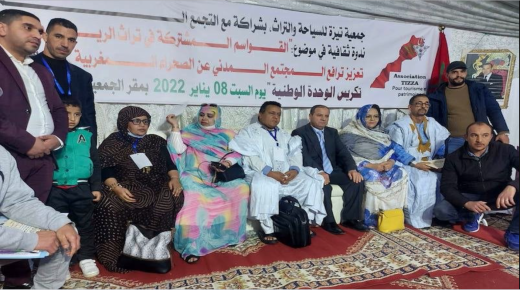 ندوة تقارب “المشترك” بين الريف والصحراء