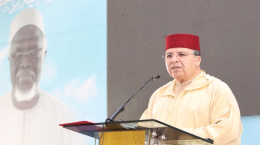 مؤسسة محمد السادس للعلماء الأفارقة تنظم حفل تأبين للراحلين أبو بكر فوفانا و مامادو تراوري