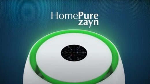 شركة كيونت.. فلتر ” HomePure Zayn ” لتنقية الهواء يقضي على أسباب عدوى التنفس أثناء ممارسة الرياضة