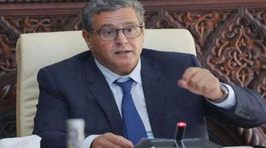 اخنوش يؤكد أن الاتفاق الذي تم توقيعه يشكل “محطة هامة” في مسار إصلاح قطاع صحة