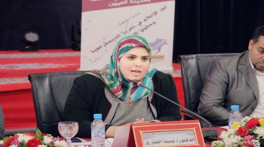 القيادية جميلة العماري تقدم استقالتها رسميا من حزب العدالة والتنمية