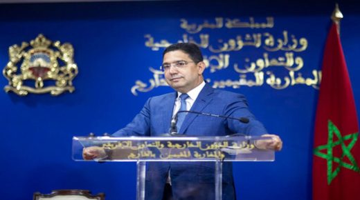 “المملكة المغربية تتشبث بمبدأ عدم اللجوء إلى القوة لتسوية النزاعات بين الدول