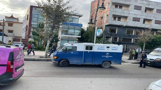 مجددا.. محاولة فاشلة للسطو على ناقلة أموال بطنجة تنتهي بإصابة السائق￼