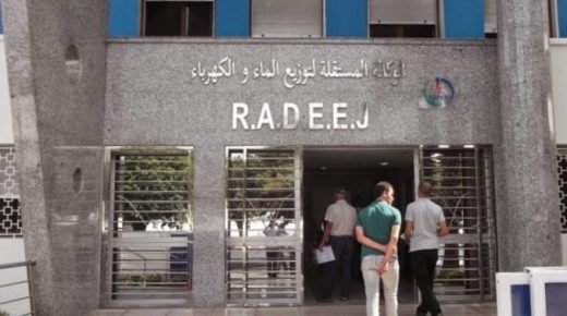 وكالة “راديج”.. تقدم الأشغال لإنشاء محطة معالجة المياه العادمة بسيدي إسماعيل بنسبة 50 بالمائة