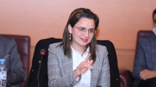 غيثة مزور توقع اتفاقية بجهة بني ملال-خنيفرة،