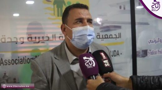 وجدة : افتتاح عيادة لطب الأسنان بدار المسنين