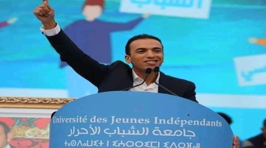 شبيبة “الأحرار”: الحكومة ورثت تدبيرا كارثيا