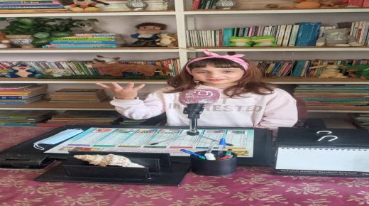 تازة: الطفلة سلمى بوركن، ظاهرة شعرية تازية تستحق كل الدعم والإحتضان