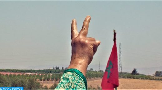 الأمم المتحدة. تسليط الضوء بنيويورك على التقدم الذي أحرزه المغرب في مجال حقوق المرأة