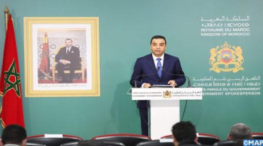 مجلس الحكومة يصادق على ثلاثة مشاريع مراسيم بإحداث محكمة استئناف بالداخلة ومحكمتين تجاريتين وإداريتين بالعيون والداخلة￼