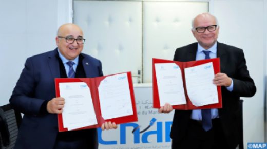 توقيع اتفاقية شراكة لانضمام الجامعة إلى برنامج اللجنة “داتا-ثقة” ( Data-Tika).