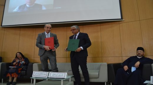 على هامش الندوة الدولية.. جامعة وجدة توقع شراكة جديدة مع مغاربة العالم (صور)