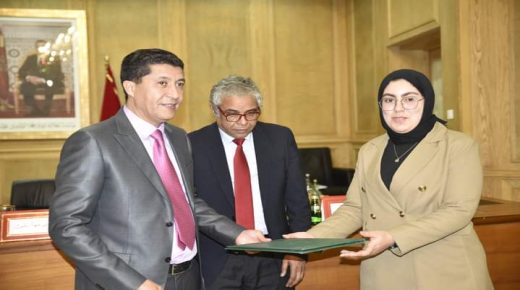 مجلس جهة الشرق يدعم طلبة جامعة وجدة حاملي المشاريع