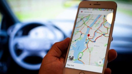 خدمة قديمة من خرائط غوغل لا يعرفها كثيرون￼