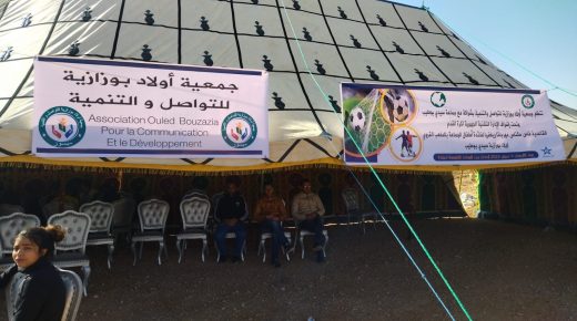 ميسـور: تنظيـم مهرجانـا رياضيـا لتشجيـع ممارسـة كـرة القـدم