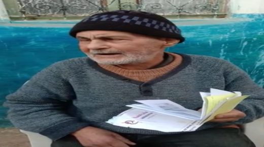 جماعة ابرارحة/إقليم تازة: أحمد بعللو، الشيخ المسن، يناشد عامل الإقليم بعاجل التدخل.