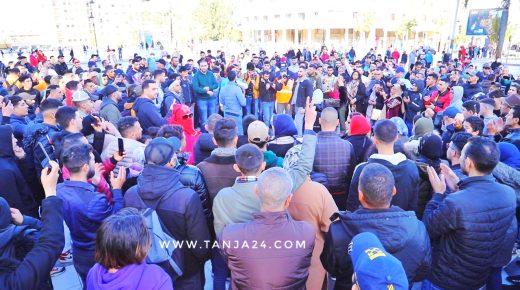 مدينة طنجة في وقفة احتجاجية للتنديد بغلاء الأسعار