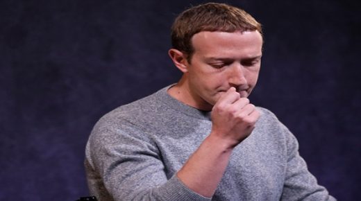 بعد “نكسة البورصة”.. زوكربيرغ يفقد مكانة “بارزة للغاية”￼