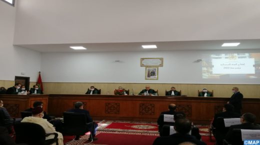 افتتاح السنة القضائية 2022 بالدائرة القضائية لمحكمة الاستئناف بالحسيمة￼