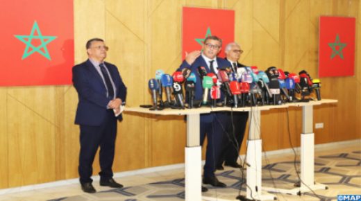 الأغلبية الحكومية “عزمها القوي” على الانكباب على الصعوبات الاجتماعية المستجدة