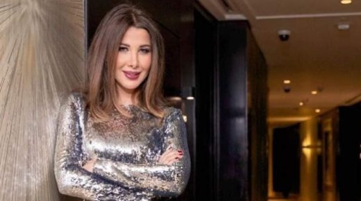 نانسى عجرم تعتذر عن حفل عيد الحب فى أمريكا.. اعرف السبب