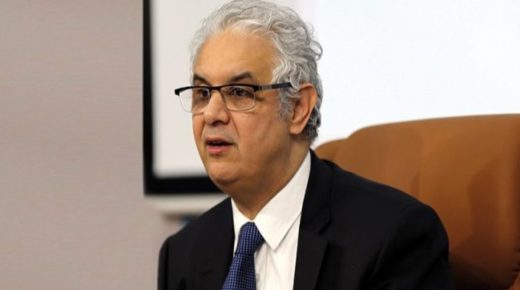 انعقاد اجتماع الدورة الرابعة لمجلس إدارة الوكالة الوطنية للتجهيزات العامة بالرباط.